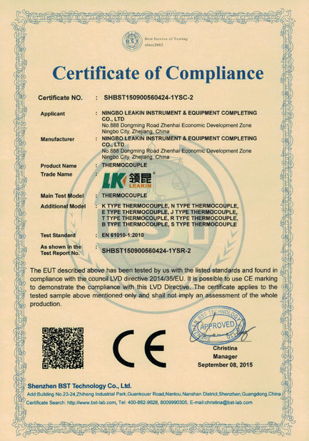 China Ningbo Leadkin Instrument Complete Sets of Equipment Co., Ltd. certificaten