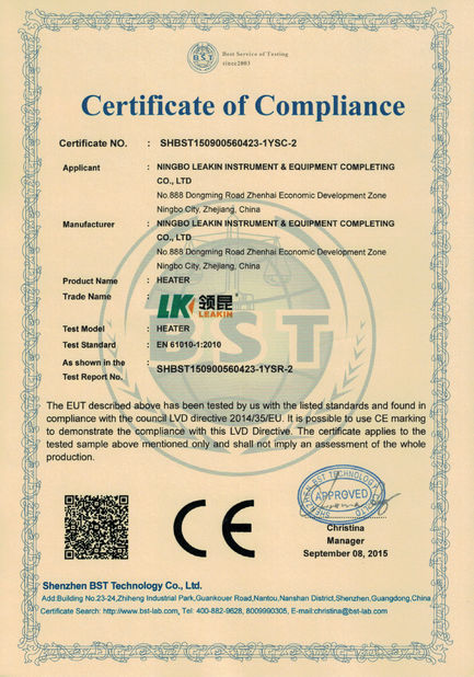 China Ningbo Leadkin Instrument Complete Sets of Equipment Co., Ltd. certificaten